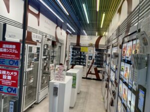 冷凍自動販売機と冷凍食品